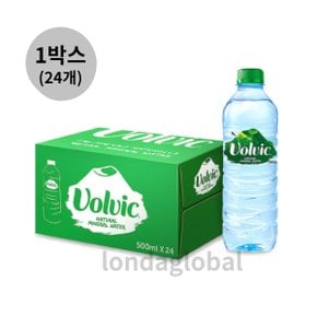 롯데칠성 음료 볼빅 먹는 샘물 수입 생수 500ml 24개