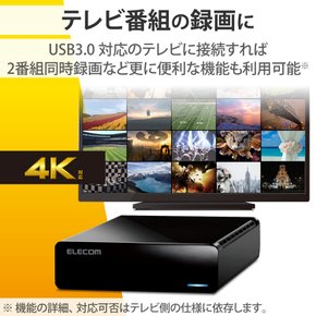 ELECOM 외장 HDD 하드 디스크 드라이브 6TB TV 녹화용 맥윈도우 블랙 ELD-HTV060UBK