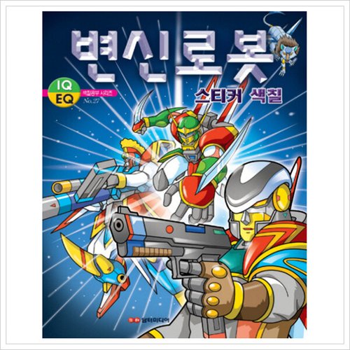 상품이미지1