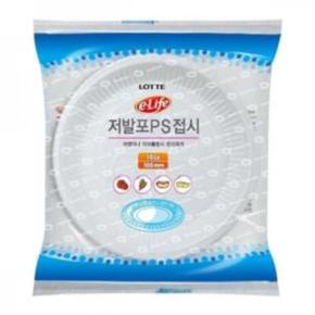 롯데 저발포 PS접시 (200mm) 10P 일회용접시 일회용 일회용기 일회용용기 일회용그릇 일회용접시 롯데 저발