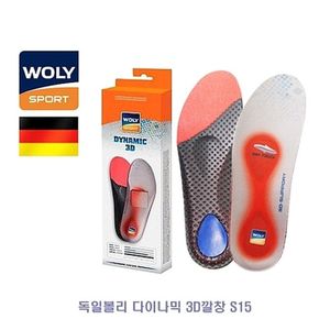 오너클랜 독일볼리 다이나믹 3D깔창 S15