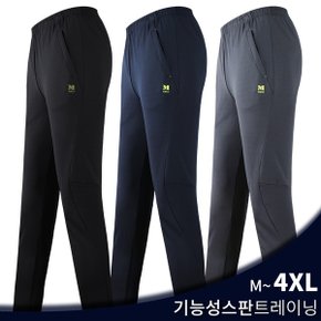 봄가을 마찌C사방스판트레이닝 남성 등산복 남자바지 남자추리닝 스판 빅사이즈.._P354892359