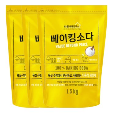  바른세제연구소 베이킹소다 1.5kg X 3개