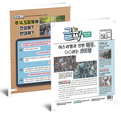 상품이미지1