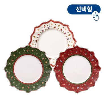 빌레로이앤보흐 토이딜라이트 평접시 [레드,그린,화이트]