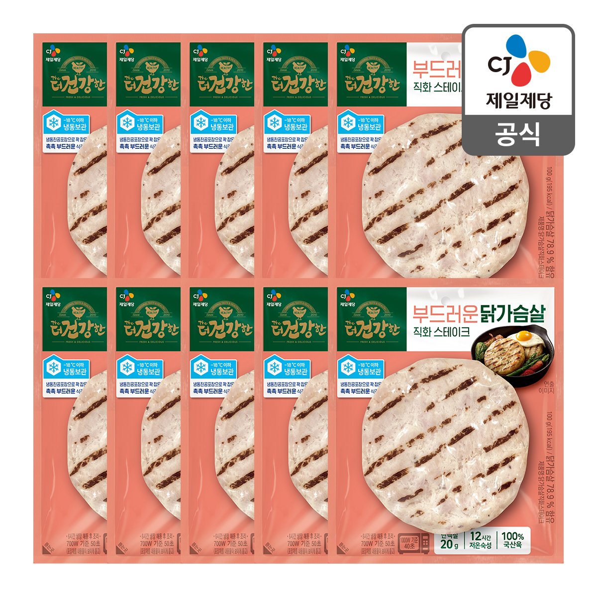 상품이미지1