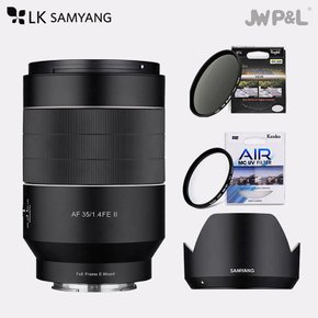 (켄코 AIR MC+켄코 ND8) SAMYANG AF 35mm F1.4 II SONY FE용