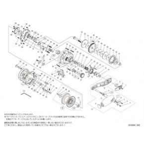 오리지널 파트 21 오시아지거 1500XG 스폴 세트 (볼 포함), 부품 번호 13GP0