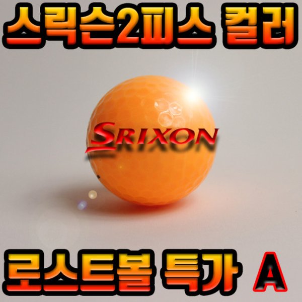 확대된 대표 대표이미지