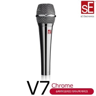  sE Electronics sE-V7 Chrome 에스이일렉트로닉 국제미디 정품 하울링에 강한 초지향 마이크