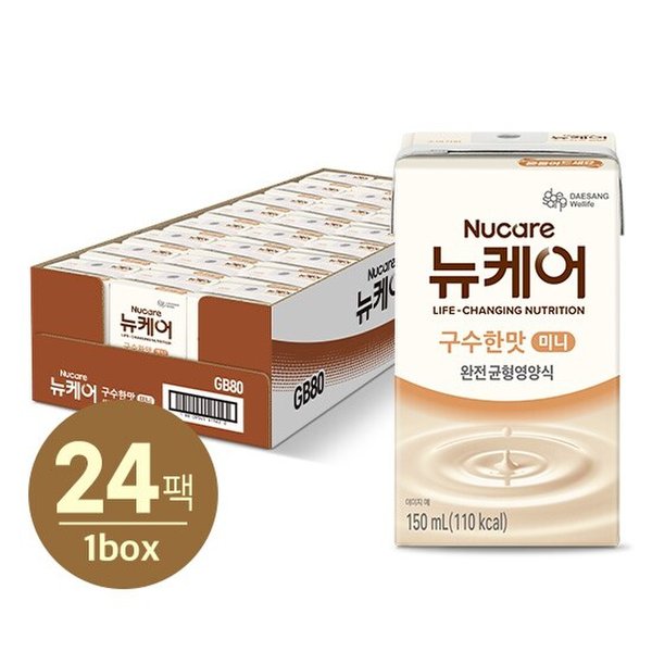 뉴케어 미니 구수한맛 150ml x 24팩