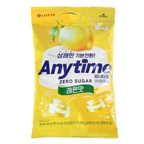 롯데 애니타임 레몬 40g