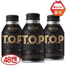 티오피 더블랙 캔커피 275MLX48캔