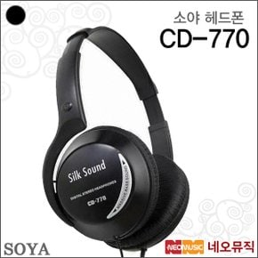 소야헤드폰 Soya Headphone CD-770 디지털피아노용