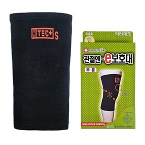 관절엔e 무릎 보호대 압박 밴드 테니스 런닝 스포츠 운동 부상방지 보호 1pcs 좌우겸용