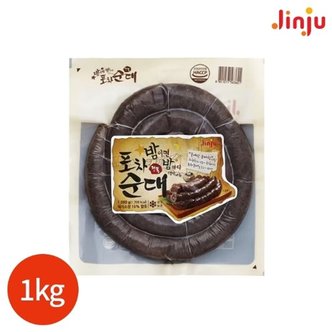 진주햄 진주 포차 순대 1kg