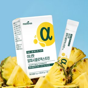 이너핏 알파시클로덱스트린 1박스