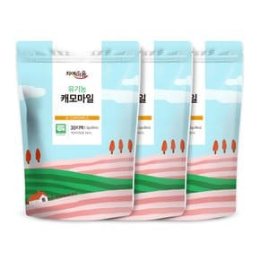허브차 유기농 캐모마일 30티백 x 3팩..