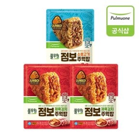 점보 주먹밥 3봉 (600g,소불고기 1봉+제육김치2봉)