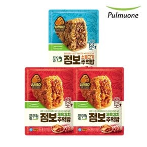 점보 주먹밥 3봉 (600g,소불고기 1봉+제육김치2봉)