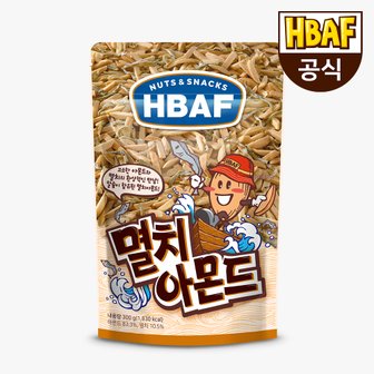 HBAF [본사직영] 멸치 아몬드 300g