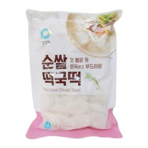 대상 청정원 순쌀 떡국떡 500G (WD39177)