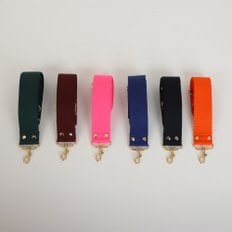 칼라 백 스트랩  BAG STRAP