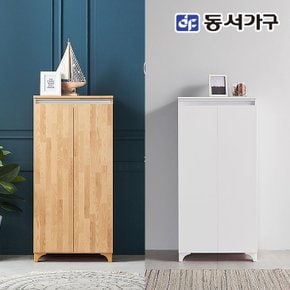 네오 랩스 다용도 LPM 광폭 속깊은 신발장 2x4 NEO809