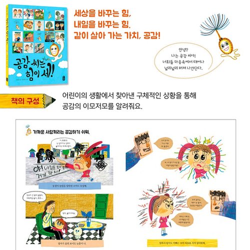이미지2