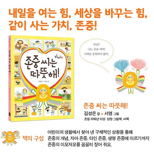 이미지4