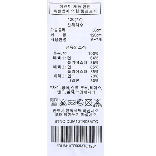 상품이미지7