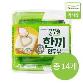 맛있는家 한끼연두부 참깨흑임자 120gX2EAX7 총 14개