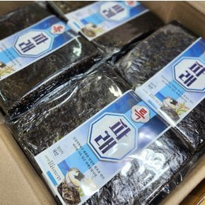 햇파래김 특상품100매 25년햇김