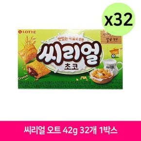 롯데 씨리얼 오트 42g 32개 1Box 사무실 간식 과자 씨리얼오트 씨리얼오트