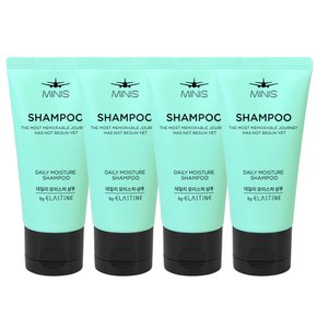 (4개)엘지 미니스 데일리 모이스처 샴푸 50ml /미니 여행용