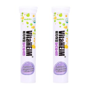 비타하임 독일산 발포 칼슘 마그네슘 비타민D 20정x2개 블럭커런트맛