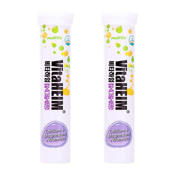 비타하임 독일산 발포 칼슘 마그네슘 비타민D 20정x2개 블럭커런트맛