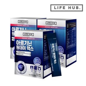 라이프허브 아르기닌 원데이 맥스 3세트(5g x 90포) 3개월분[36082730]