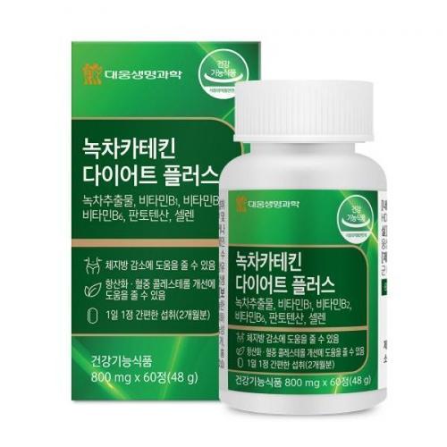 상품이미지2