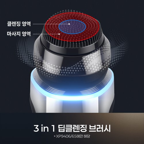 상품이미지8