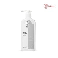 ★49%off★[미친스킨] 우유 톤업크림 300g