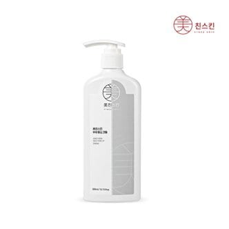 미친스킨 ★49%off★[미친스킨] 우유 톤업크림 300g