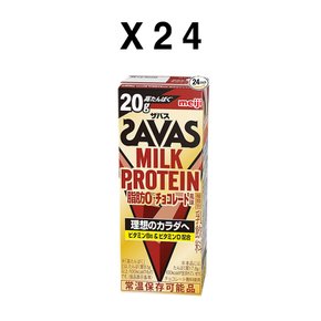 SAVAS 자바스 밀크 프로틴 20g 초콜릿맛 200ml x24개