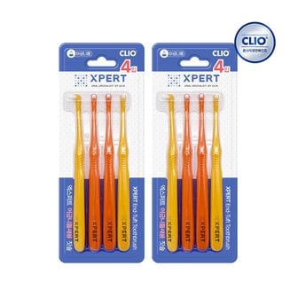 크리오 엑스퍼트 어금니 틈새용 칫솔 4입 x2개