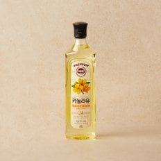 카놀라오일900ml