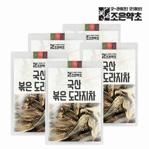 국산 도라지 볶은 도라지차 200g x 5