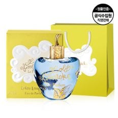 [공식수입원] 롤리타렘피카 르 퍼퓸 EDP 100ml + 쇼핑백 증정