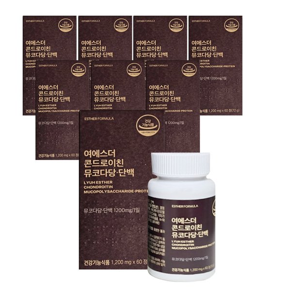 여에스더 콘드로이친 뮤코다당단백 60정 8통 소 연골 관절 건강 효소