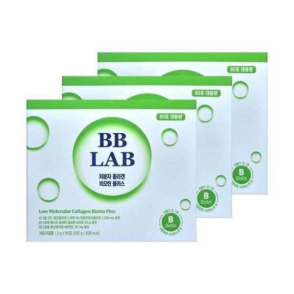 비비랩 저분자 콜라겐 비오틴 플러스 2g 80포 3개/mjc (S47207159)