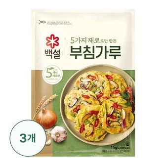  [CJ]백설 5가지 자연에서 얻은 재료 부침가루 1kg X 3개